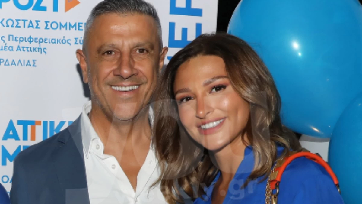 Με λευκό καμπάνα παντελόνι στο πλευρό του Κώστα Πηλαδάκη - Η εντυπωσιακή εμφάνιση της Ναυσικάς Παναγιωτακόπουλου