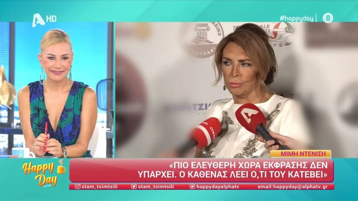 «Ο καθένας μπορεί να λέει ό,τι του κατέβει...» - Αιχμηρές οι δηλώσεις της Μιμής Ντενίση για την τηλεοπτική σάτιρα