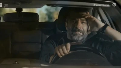 Παγιδευμένοι: Σκληρή δολοφονία - «Στραγγαλίστηκε, την πέταξαν σε ένα πηγάδι! Μη μου δίνετε συλλυπητήρια»