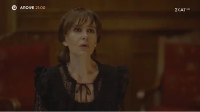 Οι Πανθέοι (25/9): «Θεέ μου συγχώρεσέ μας» - Η ανατριχιαστική σκηνή με την Κάτια Δανδουλάκη