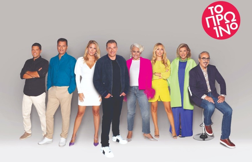 Λίτσα Πατέρα Γιώργος Λιάγκας