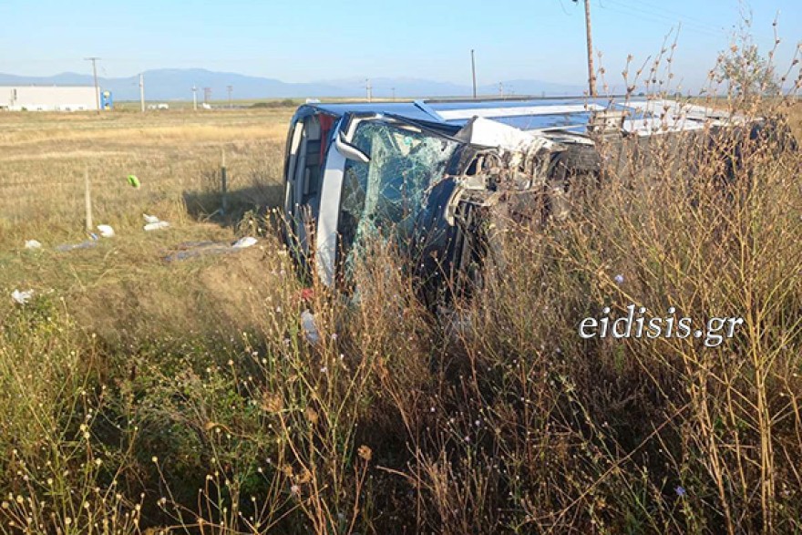 Τροχαίο ΠΑΘΕ