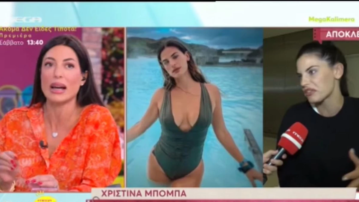 «Γυναίκες με παιδιά δουλεύουν 12 ώρες! Δεν καταλαβαίνω για ποιο λόγο...» - Οι αιχμηρές δηλώσεις της Πετρουτσέλι κατά της Μπόμπα