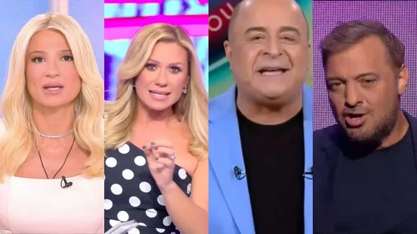 Με μονοψήφια οι πρεμιέρες του ΣΚΑΙ: Τι νούμερα έκαναν εχθές (11/9) Σκορδά, My Style Rocks, Σεφερλής και Φερεντίνος