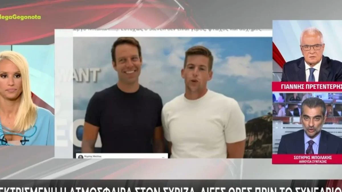 «Είναι χυδαιότατα αυτά όλα» - Οργισμένος ο Γιάννης Πρετεντέρης στον αέρα του δελτίου του MEGA