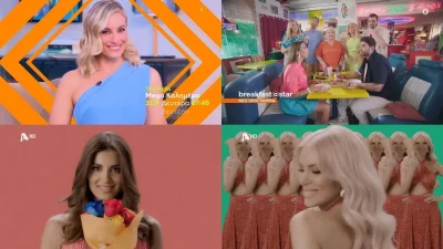 Πότε κάνουν πρεμιέρα οι πρωινές εκπομπές