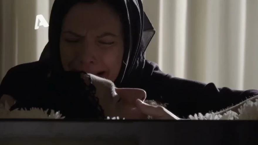 Σασμός κηδεία νικηφόρου