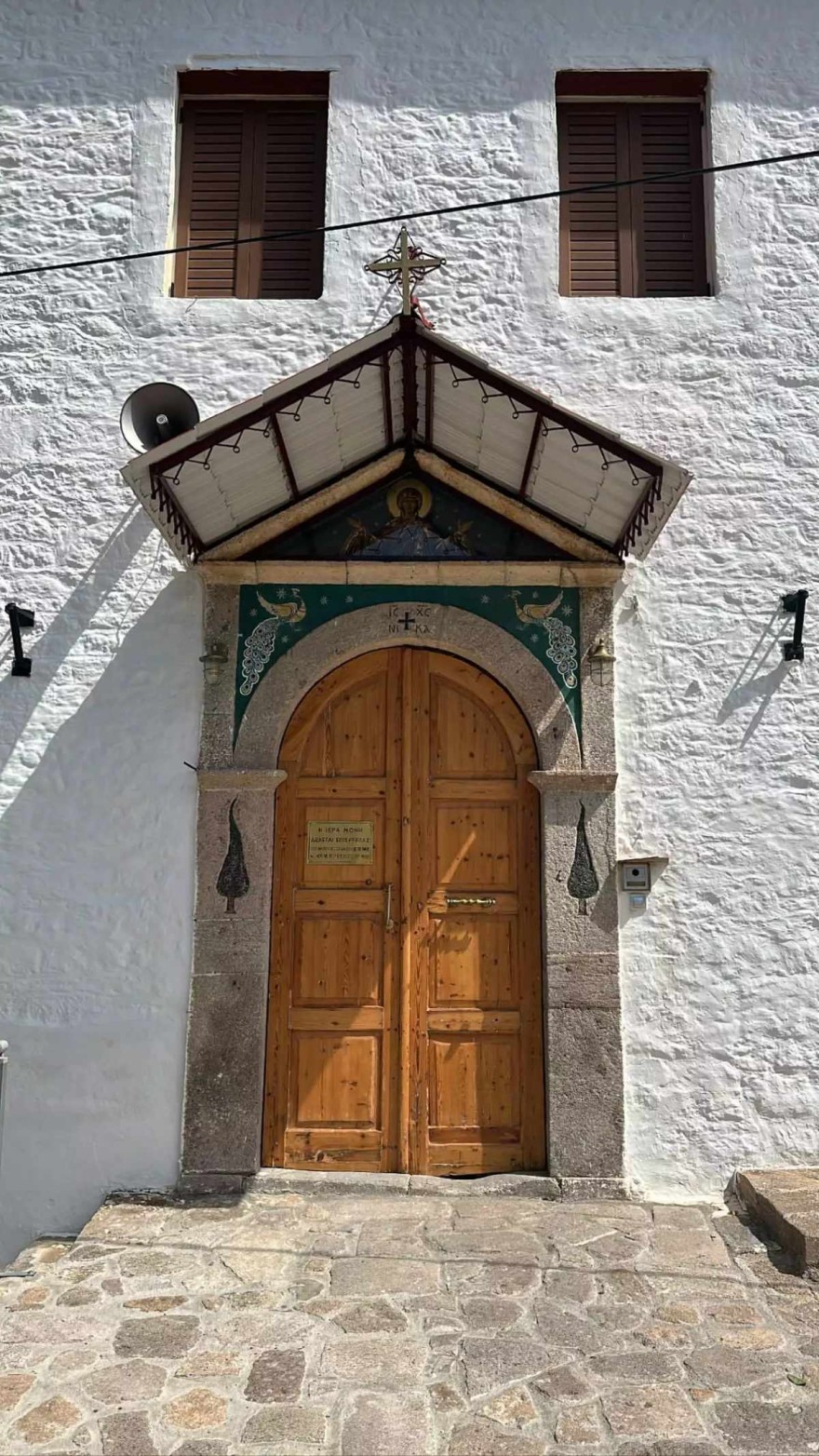 Φαίη Σκορδά ταξίδι αστραπή