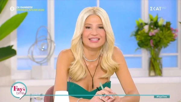 Οι ευχές της Φαίης Σκορδά για την πρεμιέρα της Ελένης Μενεγάκη - Η αποκάλυψη για την αλλαγή στην ώρα