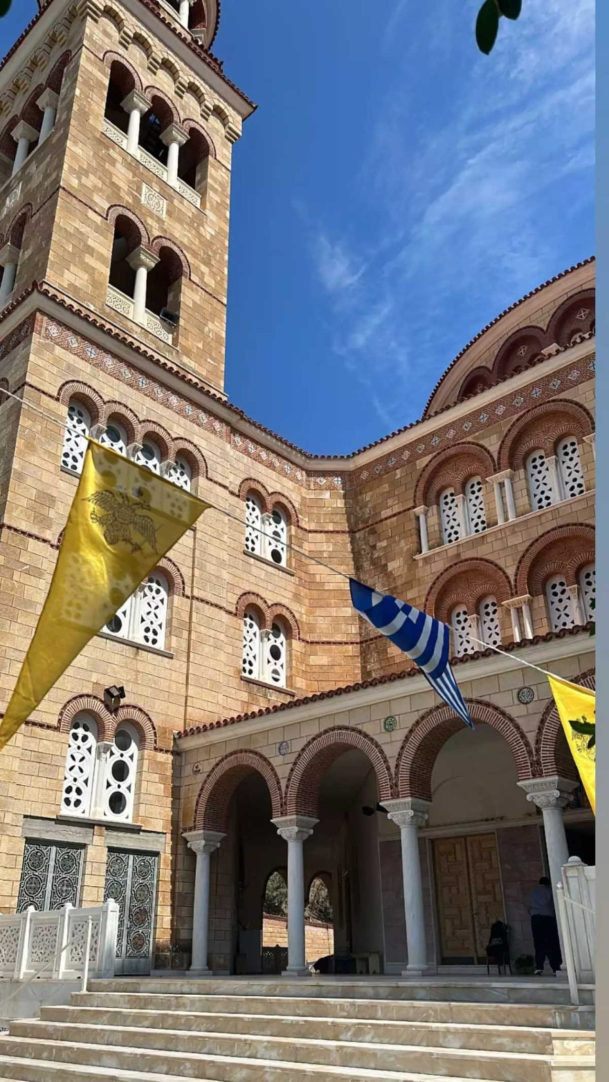 Φαίη Σκορδά προσκύνημα