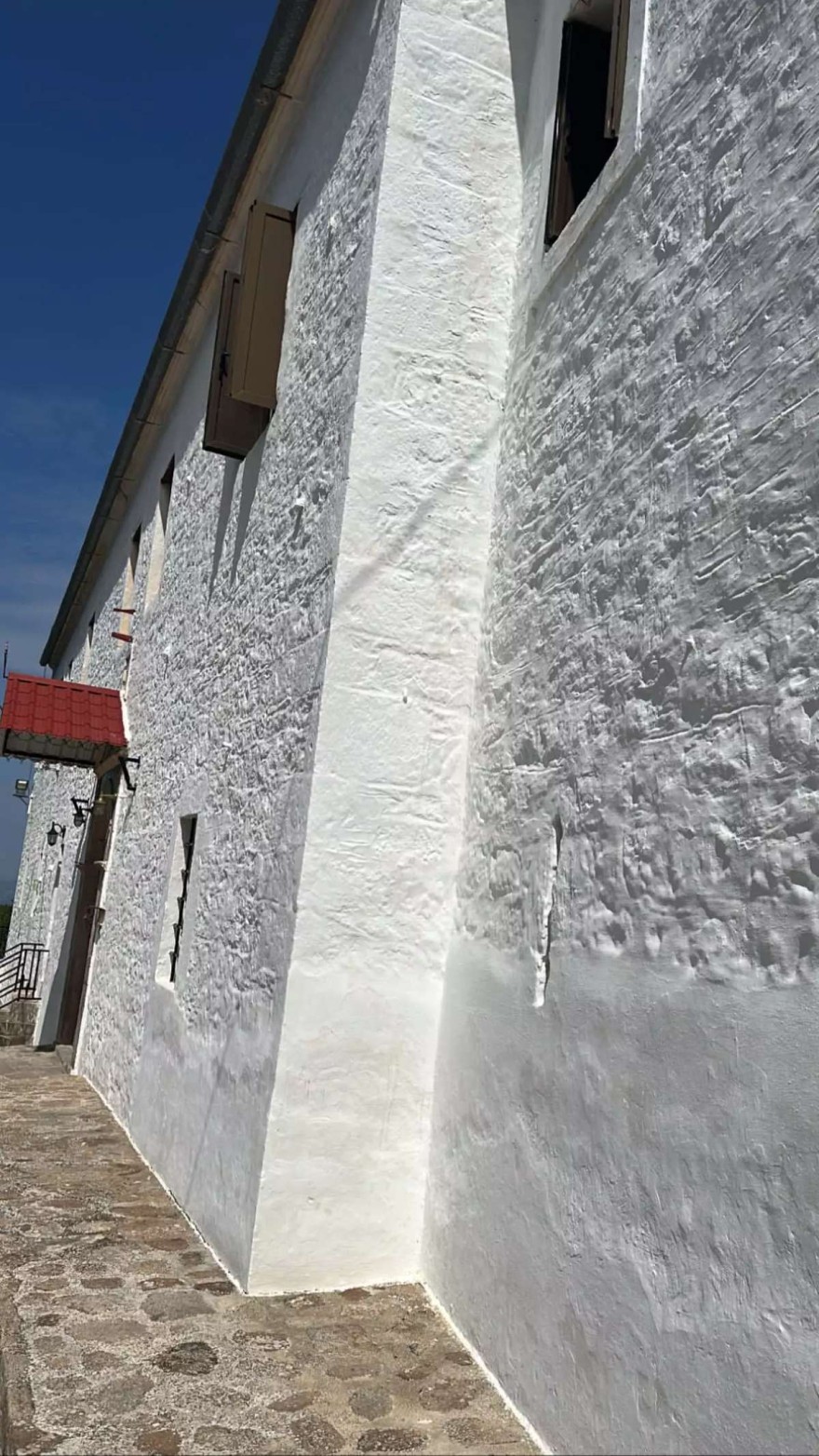 Φαίη Σκορδά Αίγινα