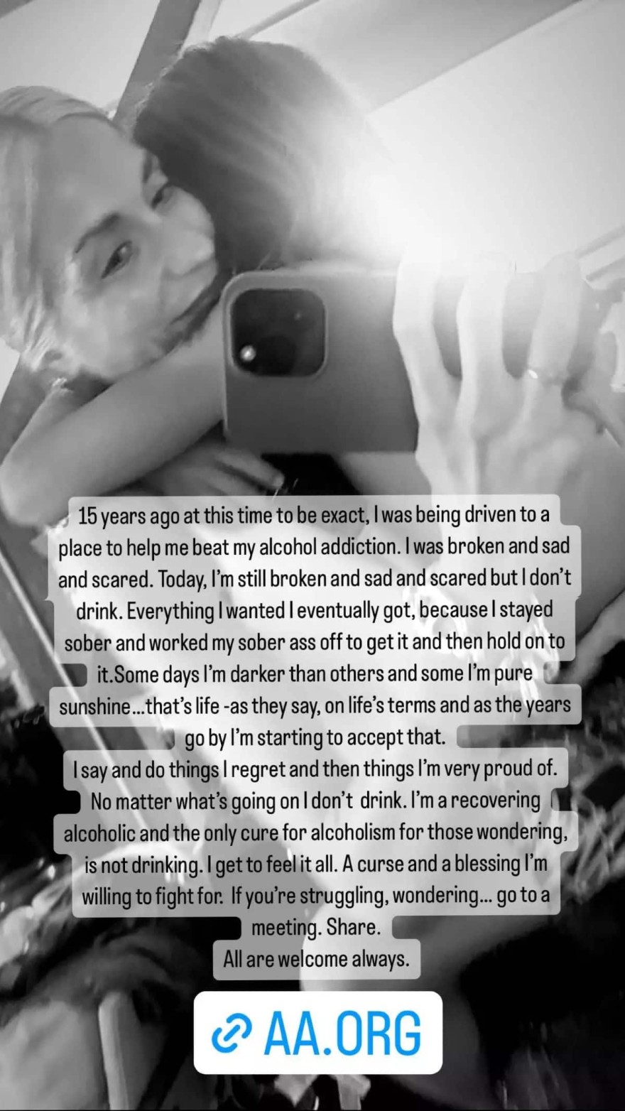 Σοφία Καρβέλα αλκοολισμός