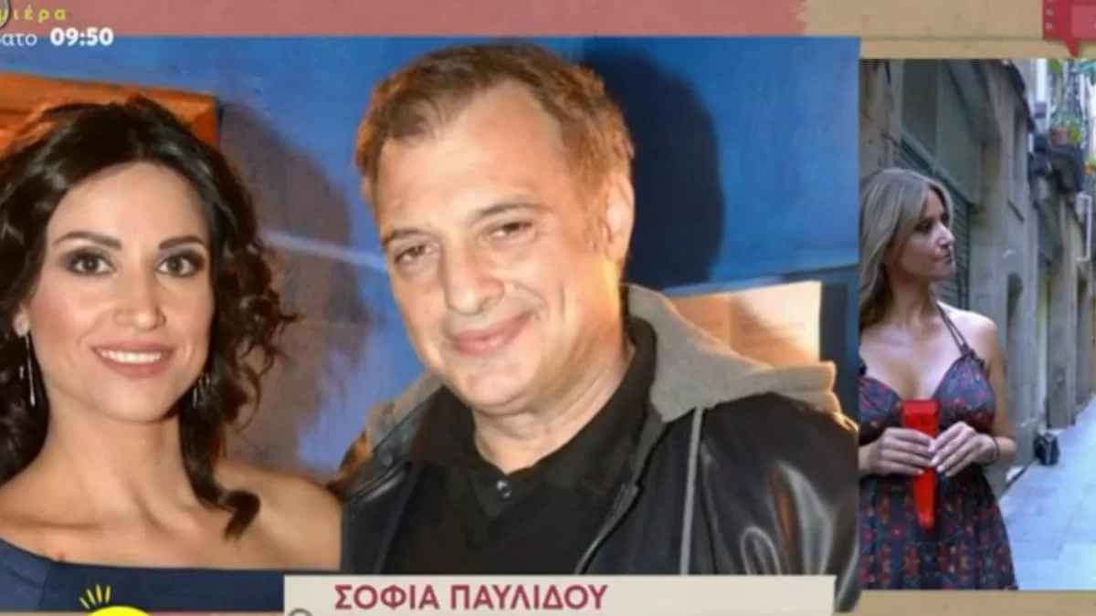 «Με τον Χρήστο Φερεντίνο είμαστε...» - Η αποκάλυψη της Σοφίας Παυλίδου για τη σχέση τους μετά το διαζύγιο