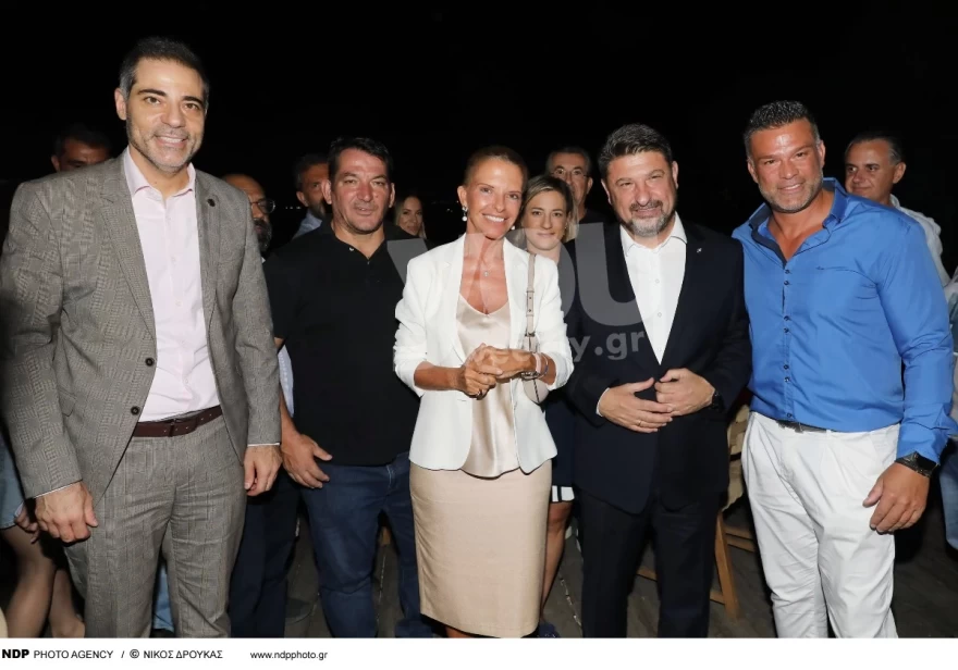 Σόμμερ Χαρδαλιάς