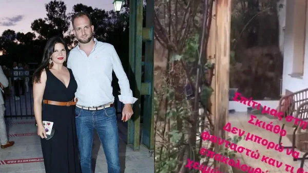Πλημμύρισε το σπίτι της Μαρίνας Ασλάνογλου και του Δημοσθένη Πέππα στη Σκιάθο (Βίντεο)