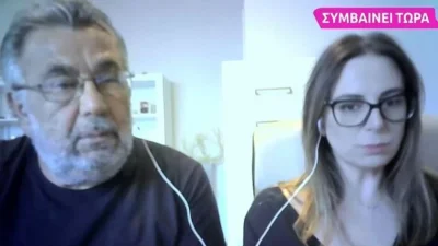 «Δεν έχουν που να μείνουν, ούτε αυτοκίνητο, ούτε σπίτι, ούτε ρούχα, τίποτα!» - Συγκλονίζει η σύζυγος του Θανάση Βισκαδουράκη για τους γονείς της