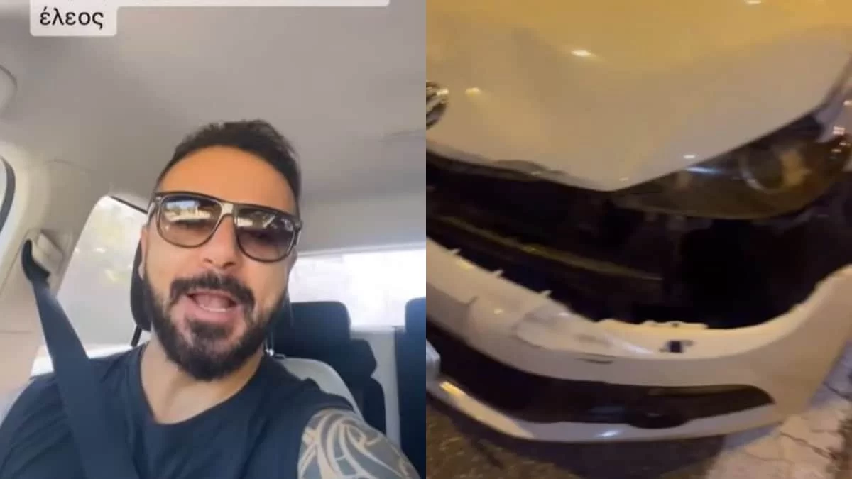 Τροχαίο ατύχημα για τον Τριαντάφυλλο: Το βίντεο με το τρακαρισμένο αυτοκίνητό του και τα "καρφιά"