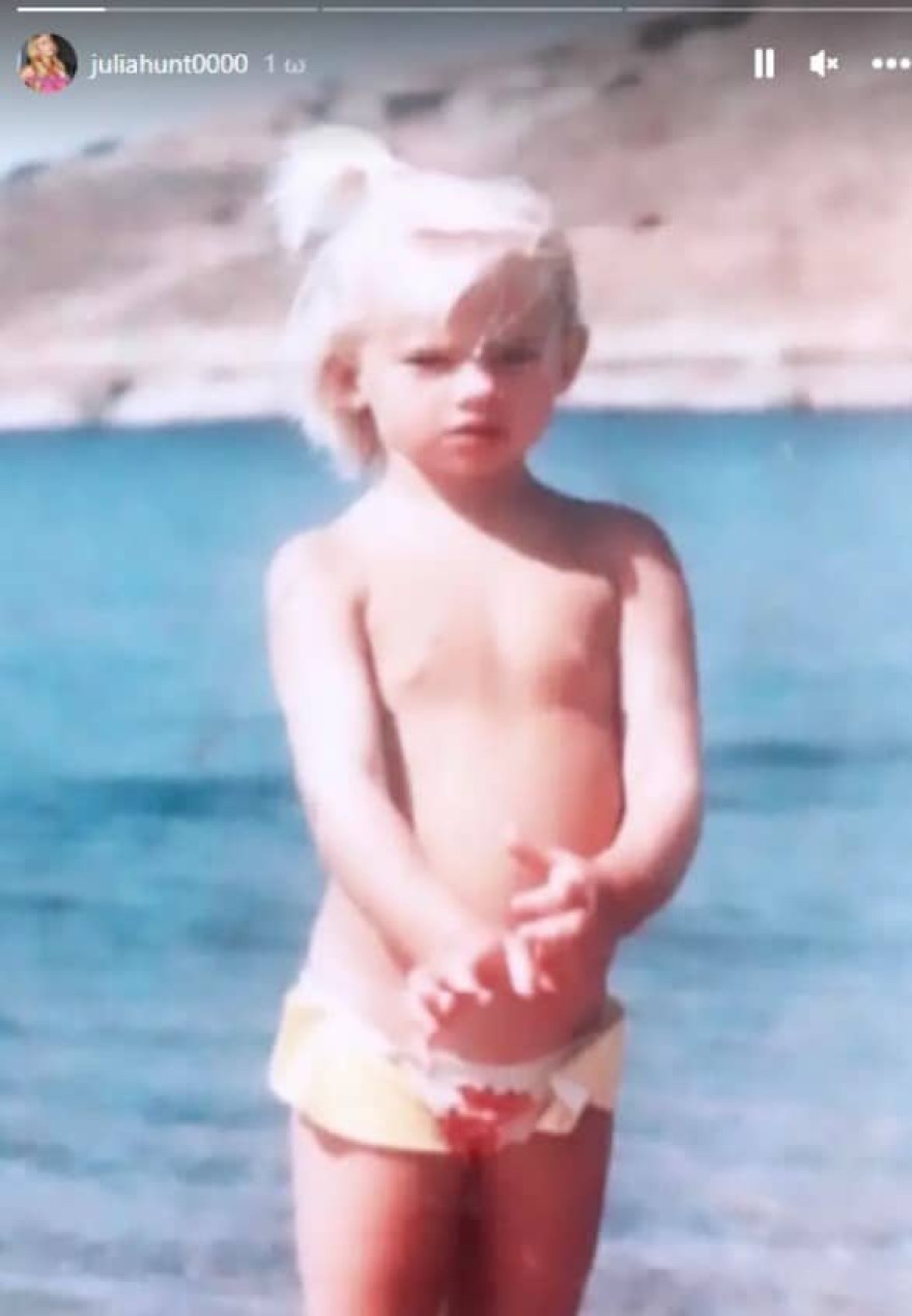 Τζούλια Αλεξανδράτου: Η φωτογραφία που ξάφνιασε τους διαδικτυακούς της φίλους