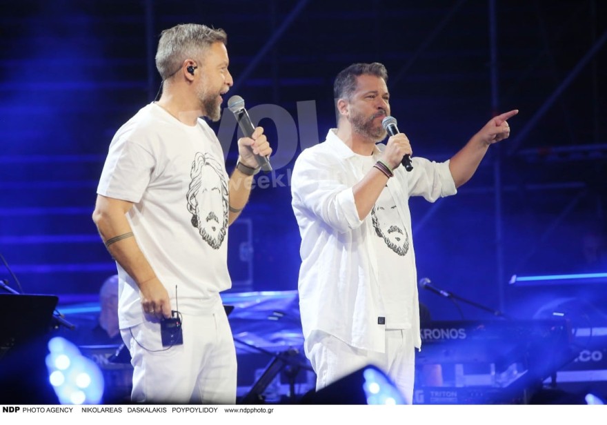 Συναυλία Βαρδή Γιάννης και Βαρθακούρης