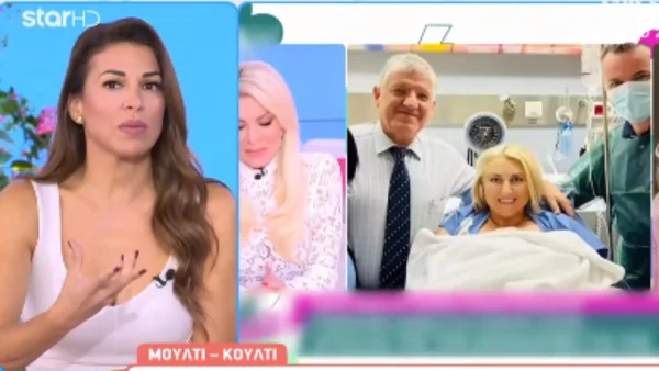 «Μια φιλική συμβουλή...Ας χαλαρώσει» - Το μήνυμα της Ελένης Χατζίδου στην Καινούργιου για την επιθυμία της να γίνει μητέρα