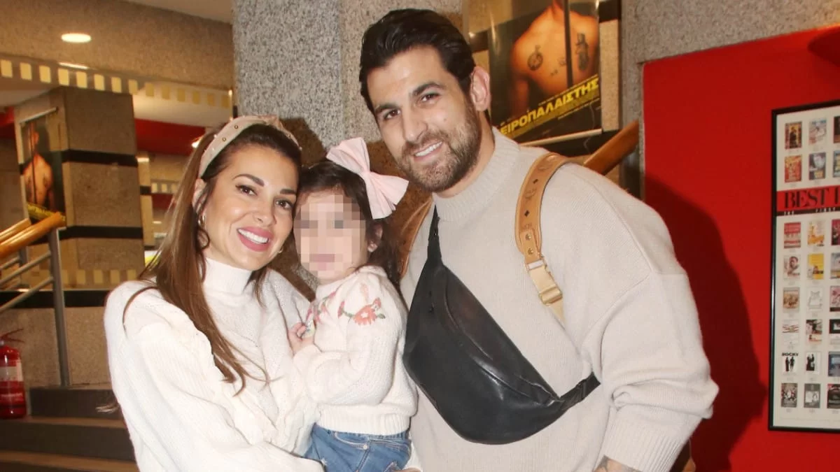 Επέτειος για την Ελένη Χατζίδου και τον Ετεοκλή Παύλου - Η ανάρτηση με φωτογραφίες από το γάμο τους