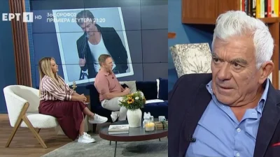 «Τι είσαστε ηλίθιοι εσείς;» - "Πάγωσαν" Ζαμπέτογλου και Αναγνωστόπουλος με την δήλωση του Γιαννόποπουλου στο Στούντιο 4