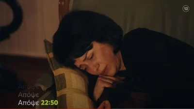 Το Ναυάγιο (24/10): «Είσαι τρελός; Αν μαθευτεί αυτό τελείωσες» - Μετά την τραγωδία τίποτα δεν είναι το ίδιο