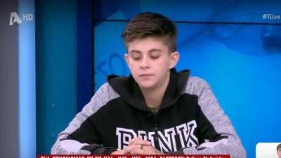 Αχαΐα: Τέλος στην υπόθεση της 23χρονης Ειρήνης - Τα πρώτα αποτελέσματα των ιστοπαθολογικών εξετάσεων