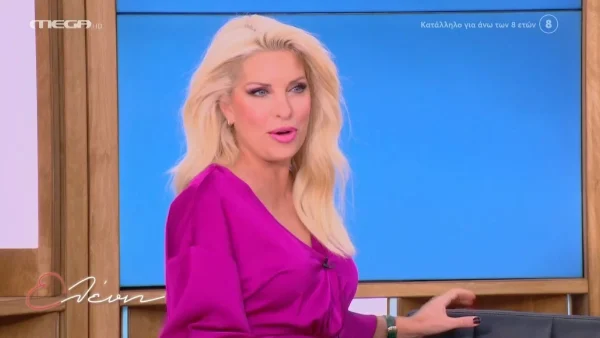 Ελένη Μενεγάκη: H λαμπερή εμφάνιση και τα "βέλη" προς τους επικριτές της