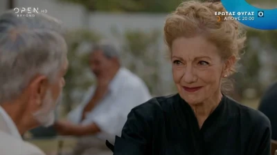 Έρωτας Φυγάς (31/10): «Έννοια σου και έρχεται η σειρά σου» - Ο Ιάσονας κλείνει την Μαργέτα στο ψυχιατρείο