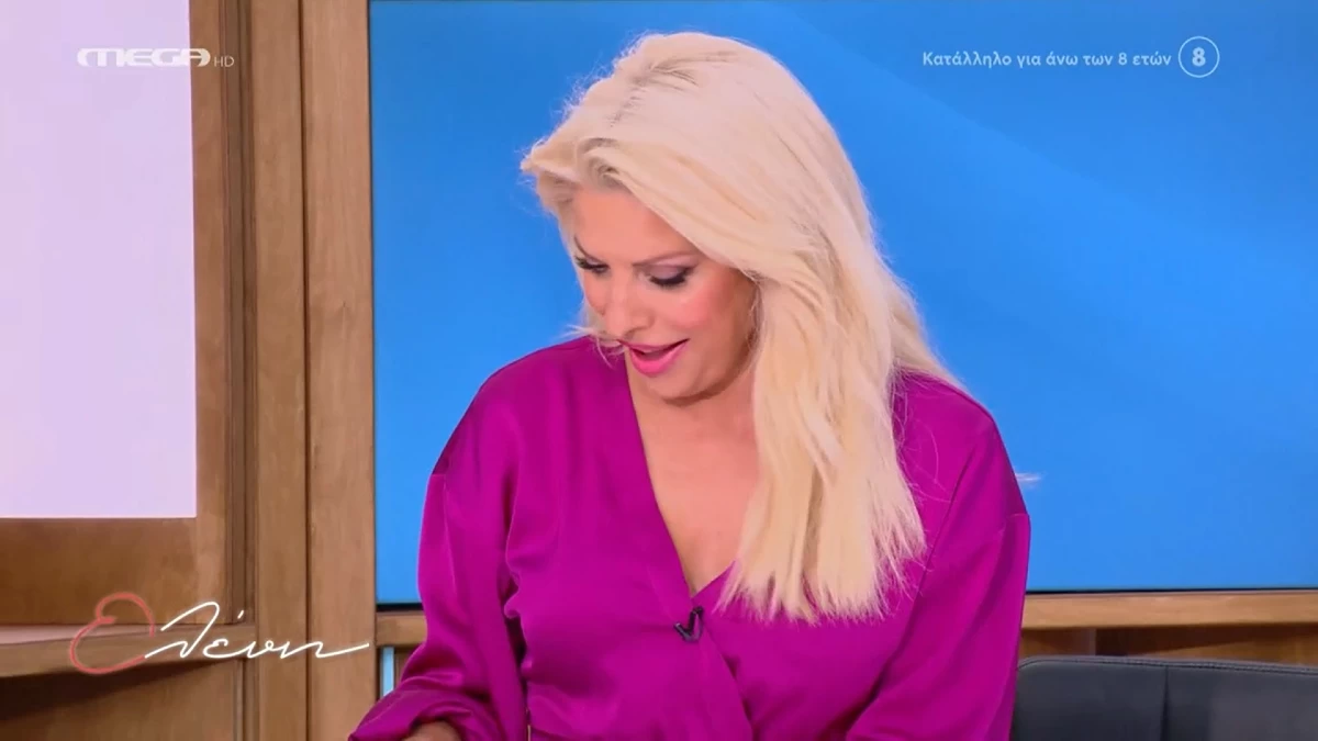 «Μου πήρε δύο χρόνια να ανοίξω τα δώρα...» - Η σπάνια εξομολόγηση της Ελένης Μενεγάκη για τον γάμο της με τον Γιάννη Λάτσιο