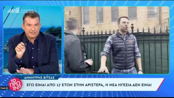 «Εξέθεσε ή δεν εξέθεσε την γυναίκα αυτή;» - Το ξέσπασμα του Γιώργου Λιάγκα κατά του Κασσελάκη για την πρώην αρραβωνιαστικιά του