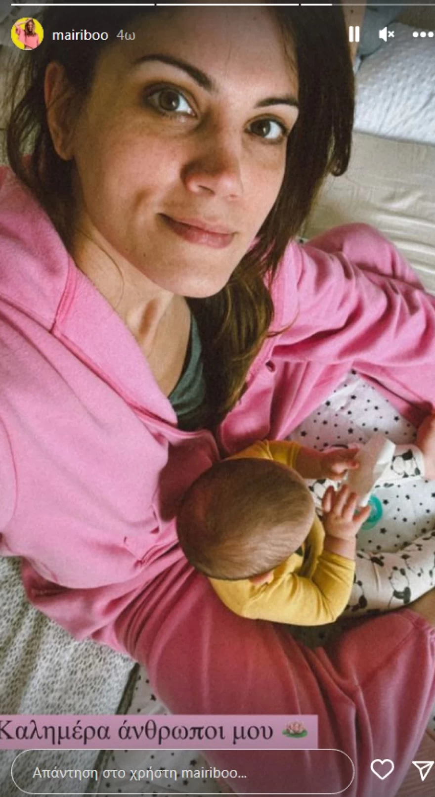 Μαίρη Συνατσάκη - Ολίβια