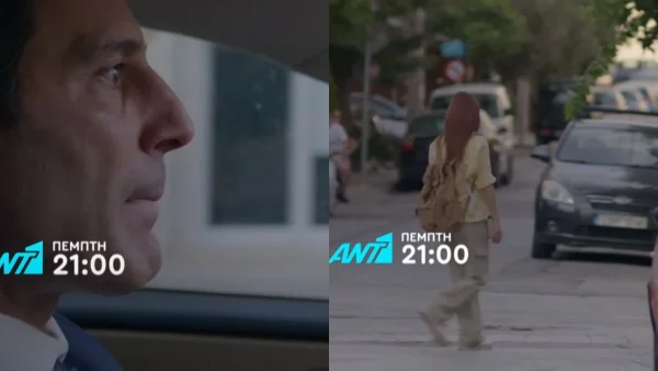 Μετά τη φωτιά (19/10): «Τη βλέπω μπροστά μου!» - Η Ιωάννα πέφτει στα δίχτυα του Άρη