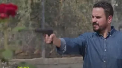 Η Γη της Ελιάς (23/10): «Στο είπα ότι θα μου το πληρώσεις», «Όχι!!» - Τον πυροβολούν στην αυλή του σπιτιού του