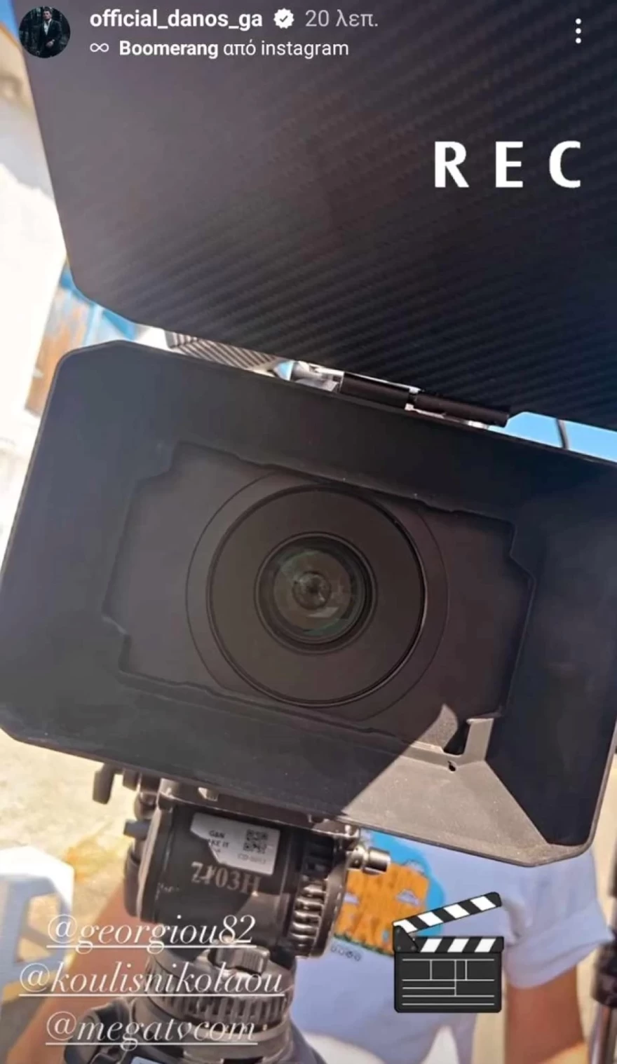 Γιώργος Αγγελόπουλος Η Γη της Ελιάς