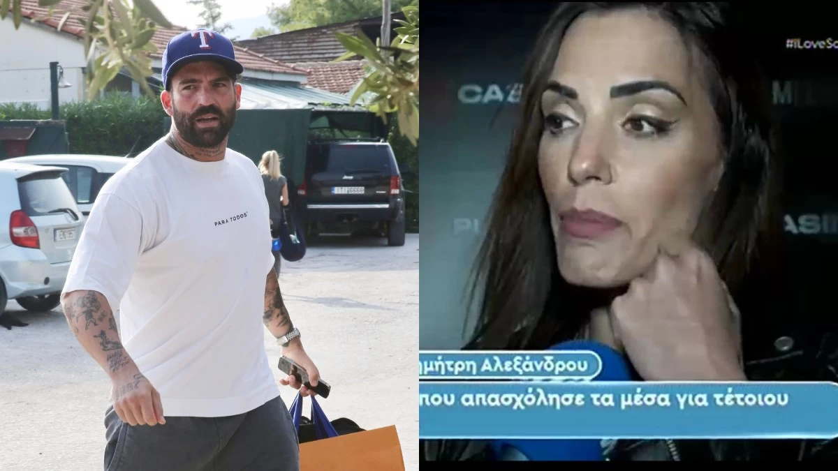 «Δεν μπορώ να καταλάβω τι γίνεται μέσα στο μυαλό του...» - Το σχόλιο της Ελισάβετ Σπανού για το σάλο με τον Δημήτρη Αλεξάνδρου
