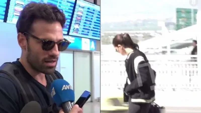Την άφησε στο αεροδρόμιο και έφυγε - Η νέα κοινή εμφάνιση του Κωνσταντίνου Αργυρού με τη σύντροφό του, Αλεξάνδρα Νίκα