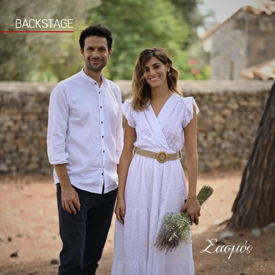 Αστέρης και Αργυρώ δεν φεύγουν για Γερμανία Σασμός