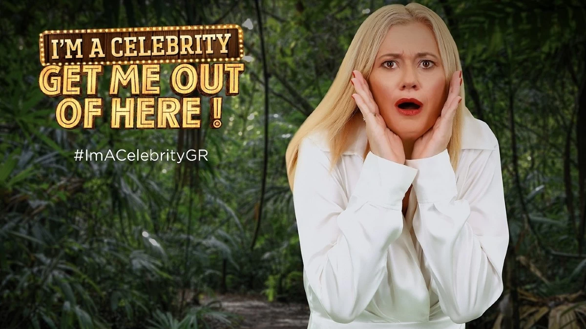 Ραχήλ Μακρή: Η εκκεντρική πολιτικός που (μας) «γλεντάει»!