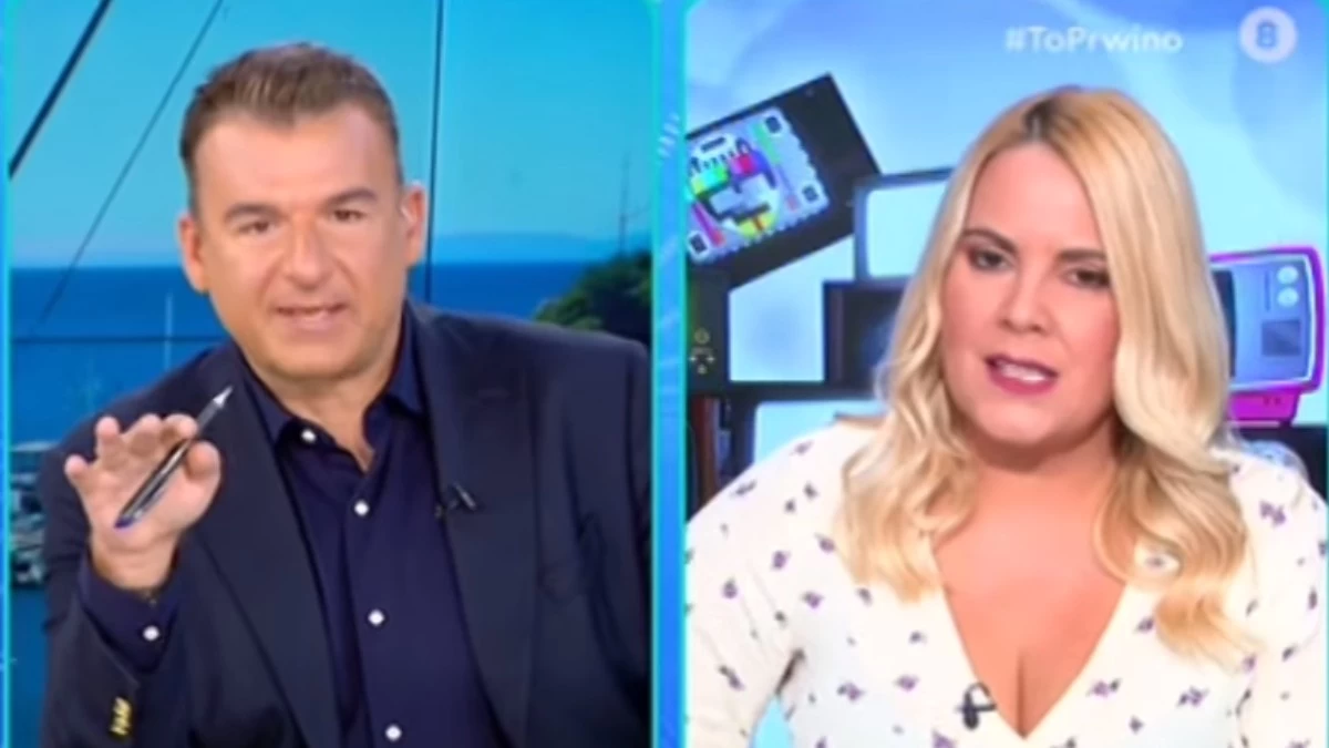 «Σου ζητώ συγγνώμη! Θα με μάθεις, θα με μάθεις» - Η δημόσια συμφιλίωση του Γιώργου Λιάγκα με δημοσιογράφο του Πρωινού μετά την παρεξήγηση