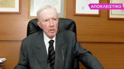 «Είμαι ερωτευμένος, δεν το βλέπετε;», «Θα στείλω ένα εξώδικο σε...» - Η απόφαση του Κωνσταντίνου Πλεύρη μετά τα δημοσιεύματα για τη σχέση του με την Τζόρτζια Σιακαβάρα