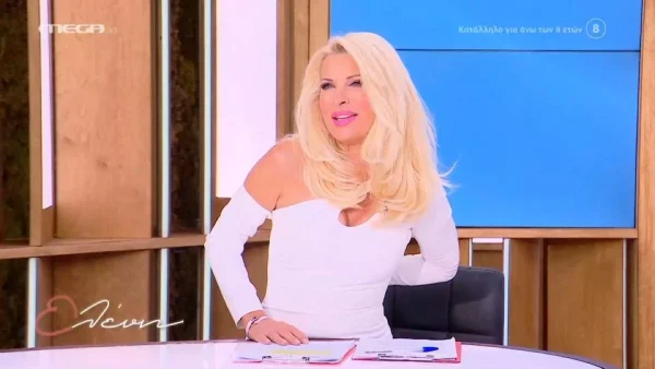 Επεισοδιακό το Σαββατοκύριακο της Ελένης Μενεγάκη στην Άνδρο - Τι συνέβη την ημέρα των γενεθλίων της στο νησί