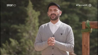 Φάρμα: «Ντροπή στα παντελόνια που φοράει...» - Οργή στο twitter για το αποψινό (18/10) επεισόδιο