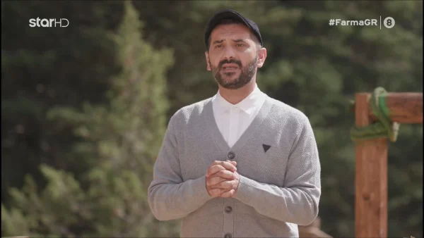 Φάρμα: «Ντροπή στα παντελόνια που φοράει...» - Οργή στο twitter για το αποψινό (18/10) επεισόδιο