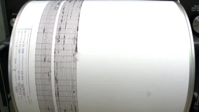 Σεισμός στη Σάμο