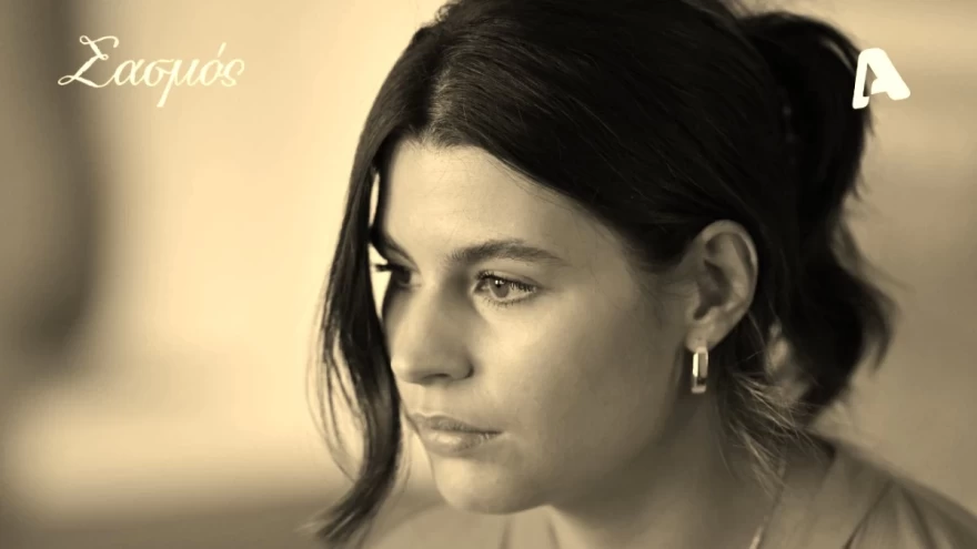 Σασμός: «Έχω πεθάνει μέσα μου!» - Οι δυο πιο τραγικές σκηνές της χρονιάς, πριν παιχτούν στην τηλεόραση