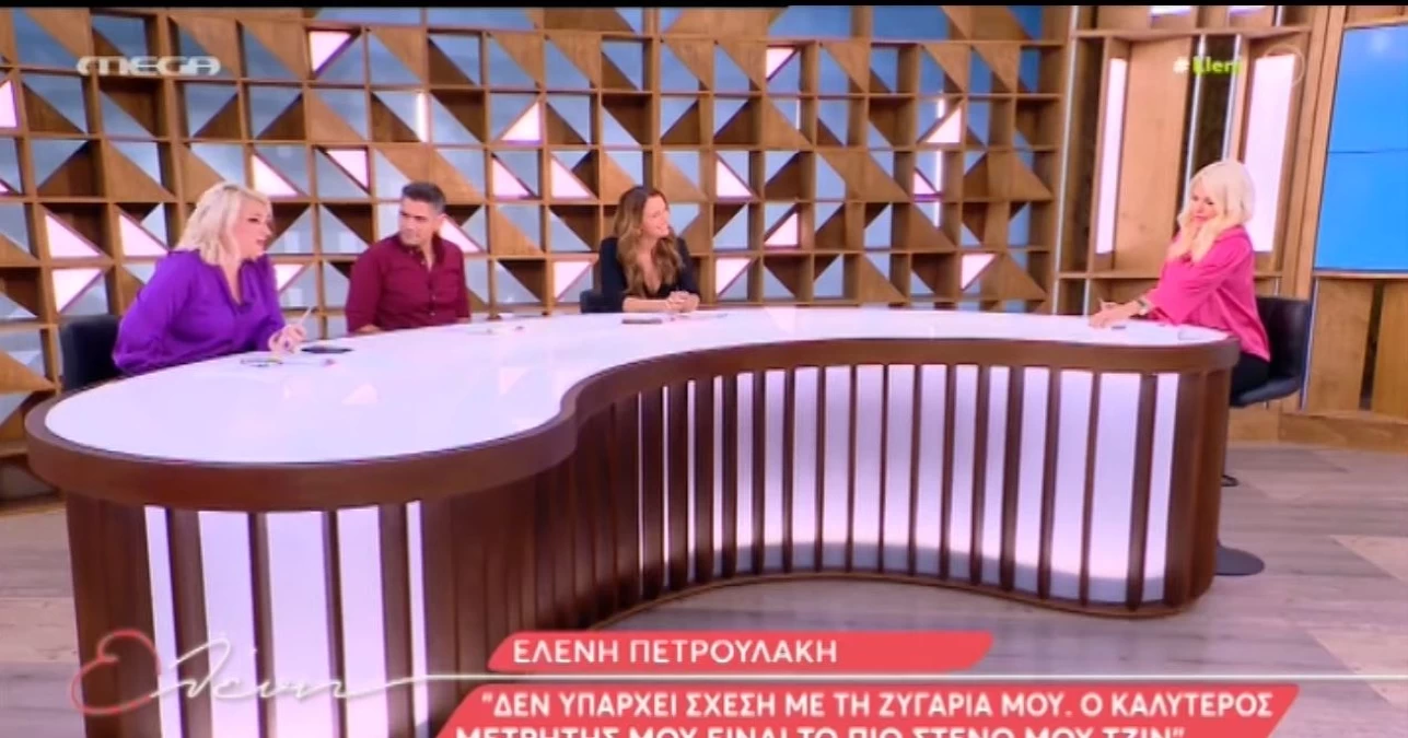 «Δεν θα σκάσω για τέτοια θέματα...» - Το ατύχημα της Ελένης Μενεγάκη στον αέρα της εκπομπής της