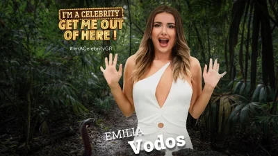 ΣΚΑΙ: Άσχημα νέα για το ριάλιτι I'm Celebrity Get me out of here