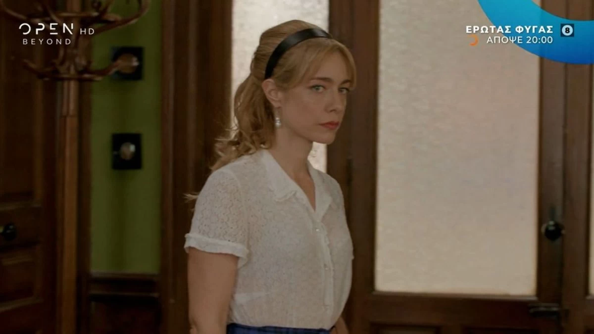 Έρωτας Φυγάς (10/10): «Αυτή πυροβόλησε την Αλεξάνδρα! Θα σας κάνω να το μετανιώσετε πικρά»